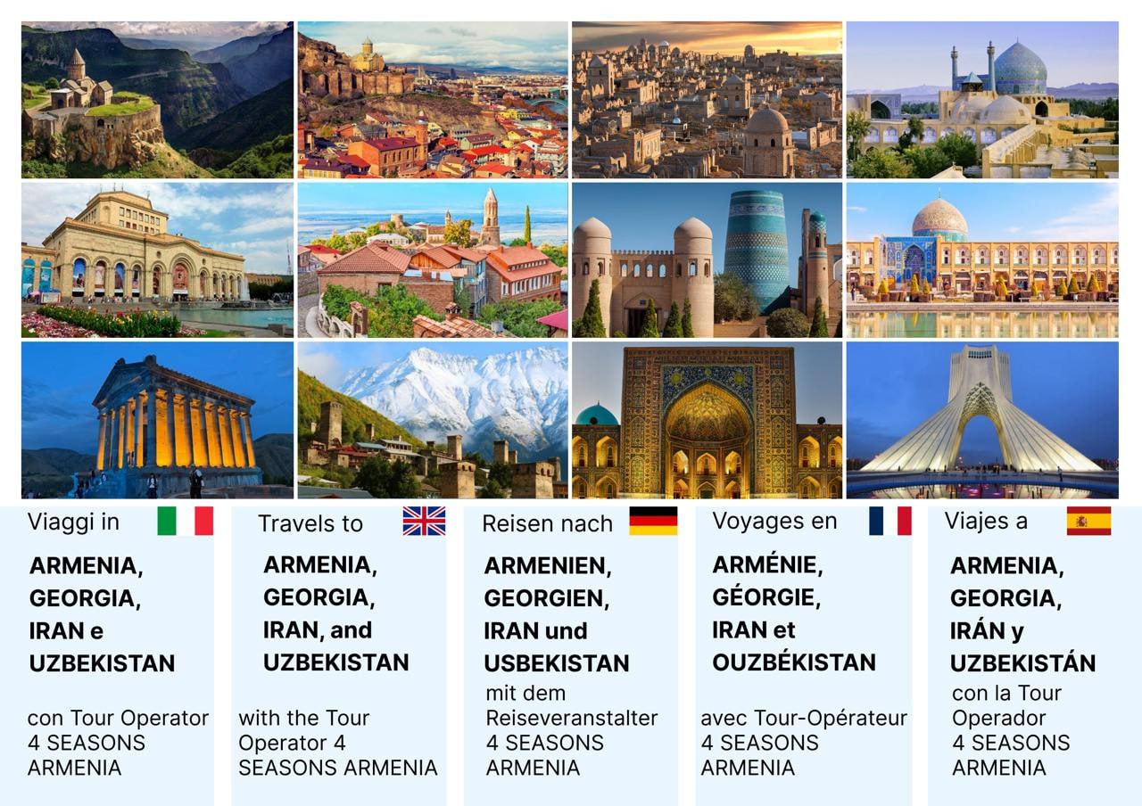 Tours